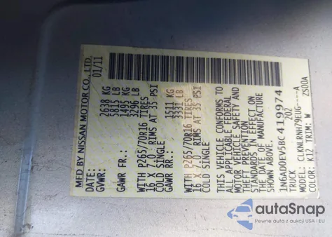 2011 Nissan Frontier S из США, поврежденный, VIN 1N6AD0EV5BC419974